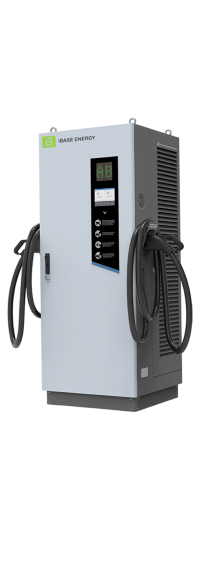 first page-dc charger - iBASE ENERGY | Energy solutions provider - iBASE ENERGY | Energy solutions provider